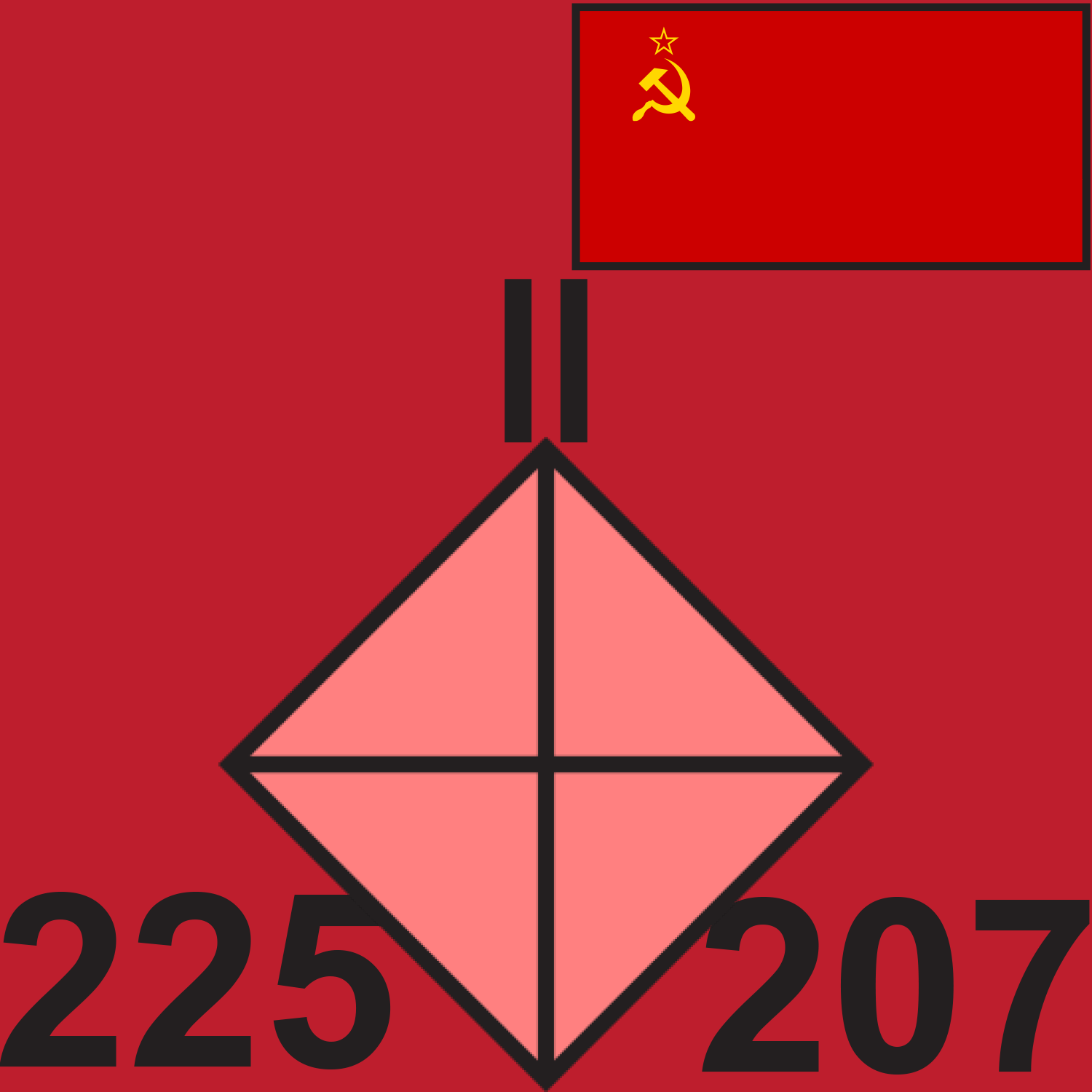 RED 225 MED BN 1989